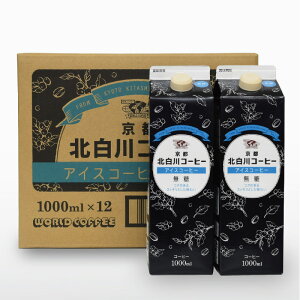 s kR[q[  1000ml×12{@[hR[q[ Mtg LM-60iACXR[q[12{ZbgjmLbhR[q[nyz