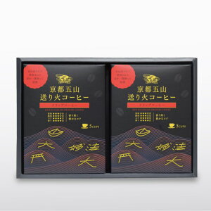 s܎R΃R[q[ ihbvJtF8g×5܁j×2@[hR[q[ Mtg DCG-25mhbvJtFnyz