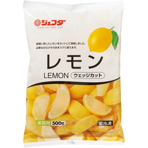 WFt_  EFbWJbg Ⓚʎ 500g 1  Ɩp lC ֗ AtJY1/6Jbg 30±5iڈjJNe◿ɂg鐶Y { H