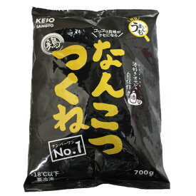 ケーオー なんこつつくね 700g×8袋 業務用【送料無料】