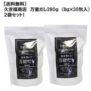 vX\400g i8g×50j×2܃ZbgImRXgRvmn