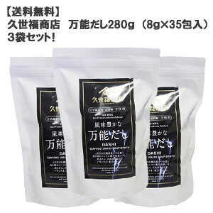 vX\400g i8g×50j3܃ZbgImRXgRv