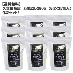 vX\400g i8g×50j9܃ZbgImRXgRn