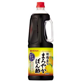 【送料無料】 ミツカン 柑橘香るまろやかポン酢 1.8L×6本 業務用