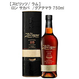 [送料無料] ロン サカパ 23 750ml グアテマラ