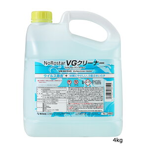 jC^J NoRostar VG N[i[ 4kg×4 1P[X Ɩp ECX 2xԂ炸 dz gCX܁E{݂܂ŗp\