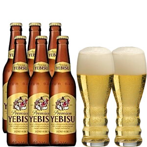 [fEI[ rA[ 2Zbg + Tb| GrX r 334ml×6{ZbgmRIEDEL rAOX Zbg GrXr[ Mtg v[g ƈ  pn