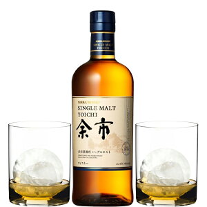 RIEDEL H2O NVbNo[ ECXL[ 414/2 2Zbg + jbJ VOg ]s 700mlm[f OX Zbg ECXL[ { VOg jbJ Mtg  v[g ƈ݁n