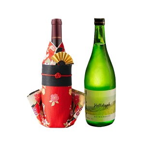 {gJo[ Pi߂Ђ߁j{ n ċ 720mlyv~AC a {gEFA { C Ē Mtg CO COOL JAPAN yY CoEhzKimono wine bottle cover