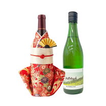 楽天市場】着物 セット（日本酒・焼酎）の通販