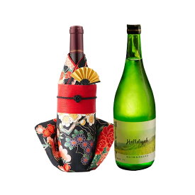 着物 ボトルカバー 松姫（まつひめ）+ ハレルヤ 純米吟醸 720ml瓶 [お土産 着物 和 和風 ボトルウェア ワイン 焼酎 おみやげ 海外 COOL JAPAN おみやげコンテスト]Kimono wine bottle cover プレミアムライン[送料無料]