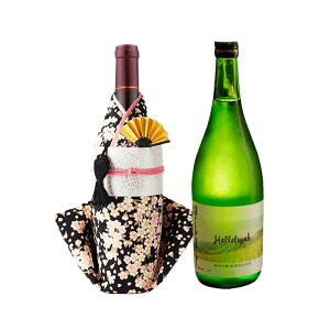 {gJo[ ÓTij{ n ċ 720mlyt@[XgC a { C Ē Mtg CO COOL JAPAN yY CoEhzKimono wine bottle coveryz