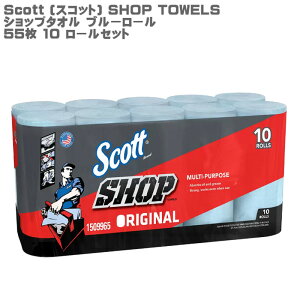 Scott (XRbg) SHOP TOWELSVbv^I u[[ 55 10[Zbg mJ[Vbv/[NVbv/Ǝ/y[p[^I/v/lC/RXgRnmn