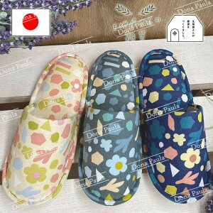 花 柄 シューズ 日用品の人気商品 通販 価格比較 価格 Com 花 柄 シューズ 日用品の人気商品 通販 価格比較 価格 Com
