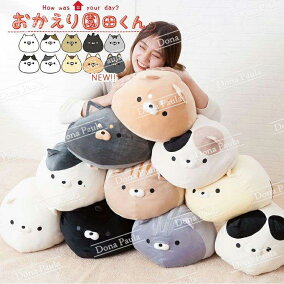 楽天市場 ぬいぐるみ 人気ランキング1位 売れ筋商品 楽天市場 ぬいぐるみ 人気ランキング1位 売れ筋商品