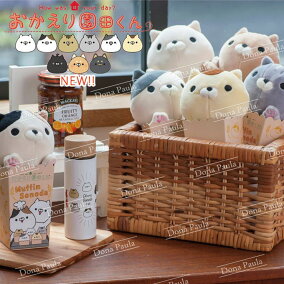 楽天市場 ぬいぐるみ カラー レッド 種類 動物 ネコ 人気ランキング1位 売れ筋商品 週間ランキング