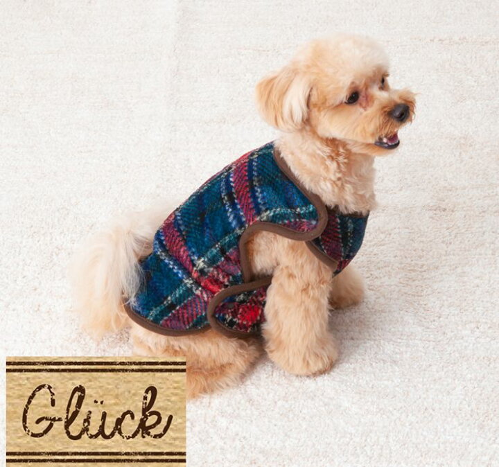 楽天市場 着る毛布 Sサイズ グリュック ペットグッズ 犬 犬服 暖かい 小型犬 チェック柄 チェック タータンチェック 英国風 ボア スリーパー ドッグウエア ドッグウェア いぬ イヌ おしゃれ かわいい 168 6608 22新作 インテリア雑貨 Dona Paula