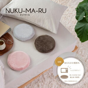 kbN}[@NUKU-MA-RU@dC dqW 䂽 ȃGl ߓd ߖ @