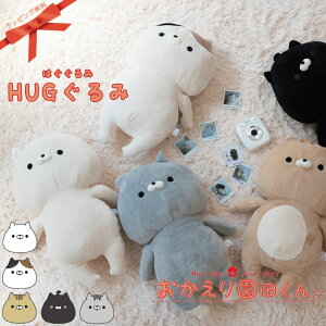 艀c HUG ʂ NbV HUG nO Mtg v[g 蕨 ̂ 艀cN ̂ c O ˓c   킢  ₵ bNX 