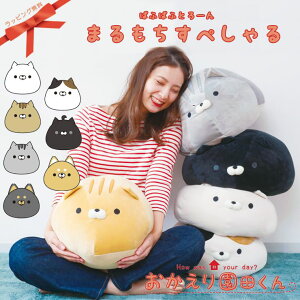 ܂؂  bsO ۃNbV ܂܂ ʂ v[g Mtg bsO L lR ˂ 킢 G 艀cN G  O ˓c  c