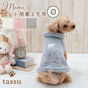 ѕzS 24cm STCY ~~ mimi n ӂӂ  y[J[ ybgObY   Ck L ˂ lR ybg EFA  h  킢 168-6771