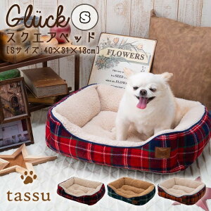 XNGAxbhS 40×31×13cm ObN ybgxbh tassu ^bX {A `FbN ^[^`FbN p Gluck   Ck L lR ˂ ybg ybgp xbh CeA   168
