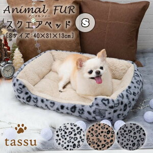 XNGAxbhS 40×31×13cm Aj}t@[ tassu ^bX ybgxbh t@[ Aj} qE ӂӂ  f   Ck L lR ˂ ybg ybgp xbh CeA animal