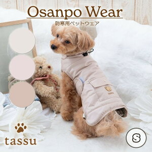 UEFA Osanpo Wear STCY 23cm tassu ^bX   Ck L lR ˂ ybg ybgp EFA  h  ͂ ~p A~V[g  168-6795