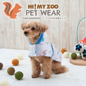 t[hthEFA 23cm STCY tassu ^bX HI! MY ZOO nC}CY[ h  ΍ H ͂ A~V[g Aj}  ~   Ck L lR ˂ ybg yb