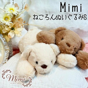 ˂ʂ ~j ~~ xA mimi ӂӂ t@[ y[J[ v[g Mtg 蕨 킢  ߃TCY G 172-7902