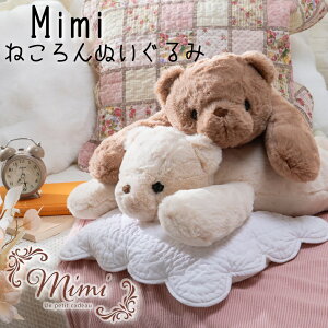 ˂ʂ ~~ xA mimi ӂӂ t@[ y[J[ v[g Mtg 蕨 킢  傫߃TCY G 172-7903