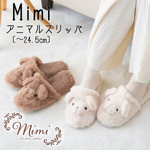 Aj}Xbp Xbp ~~ xA  F mimi ӂӂ t@[ y[J[ v[g Mtg 蕨 킢   G pi 172-7904