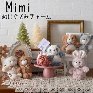 ʂ݃`[ ~~ L[z_[ L[`F[ obO`[ mimi t@[ xA rbg Lbg p_ hbO ӂӂ 킢   L  X}z`[ N~M 172-7905