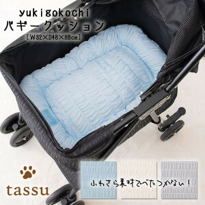 oM[NbV Ђ N[ ڐG⊴ V[O tassu ^bX Yukigokochi 䂫 Sn n   Ck L lR ˂ ybg ybgp oM[    168-6238