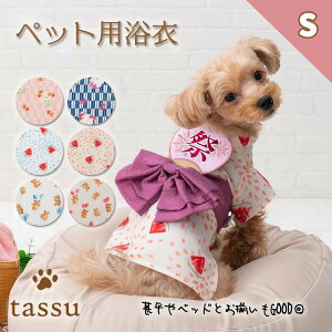 ybgp STCY tassu ^bX  L  }WbNe[v  XCJ  ЂȍՂ   hbOEFA ybgEFA 䂩 t   킢 a a  U ybg