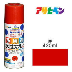 Xv[hbATqybprXv[ԁi420ml)^ɂAdオ肫ꂢBJɋAϋvAX`[^vX`bNiANArAABSj^S^؁^ubN^R