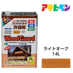 y12/1z |Cgő20{ő400~N[|zzbh yL h hh ؕh ATqy EbhK[h Op 14L N _[NI[N }zKj[ EHibg 