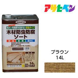 楽天市場 木材 防腐 花 ガーデン Diy の通販