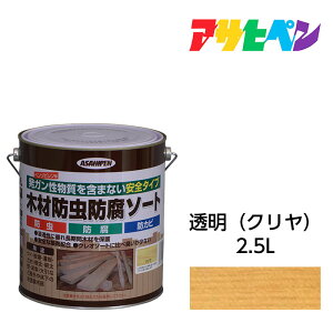 ATqy ؍ޖhh\[g 2.5L N  JɋOؕph܁BK܂܂ȂS^CvBh h hJr h yL