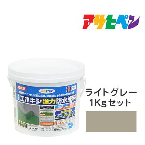 y10/1z |Cgő20{bATqy 2t^G|LV͖hh 1kg CgO[ h yL  x_  ԏȂǂ̖hEho
