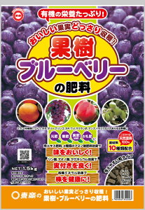 ʎu[x[̔엿 1.5kg 
