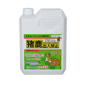 y11/1z |Cgő20{ő400~N[|zzbo֎~t̃^Cv2LO󉻐|piEK[fjOpi