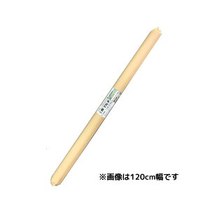 }`0.03×1350×100mJ}eA