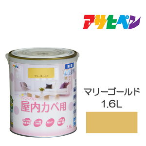 ATqy NEWCeAJ[ Jx 1.6L }[S[h h yL F