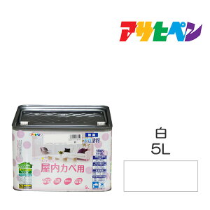 ATqy NEWCeAJ[ Jxp 5L  JxErj[Jx̏ォłBhJrܔzBrO q Lb`  ʏȂǂ̕ǂVɁB h yL