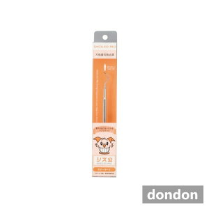 ő400~N[|zzb[mindup(}ChAbv)]VYXP[[V[v