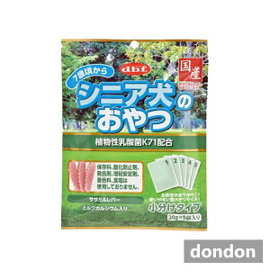 d.b.fVjÂA_K71z100g