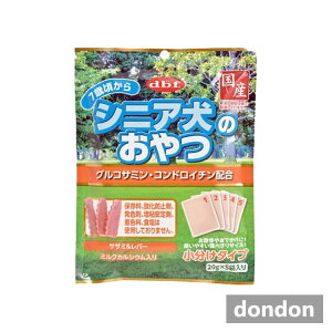 d.b.fVjÂORT~ERhC`z100g