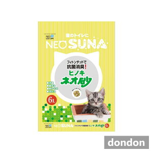 y12/1z |Cgő20{ő400~N[|zzbR[`[lIqmL6L