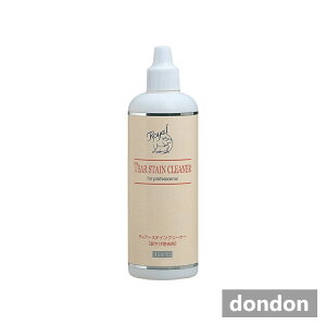eBA[XeCN[i[120ml
